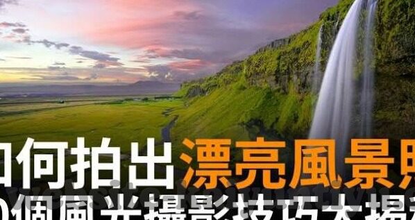 下载九游秋水斗地主-九游秋水斗地主，轻松领略斗地主的乐趣